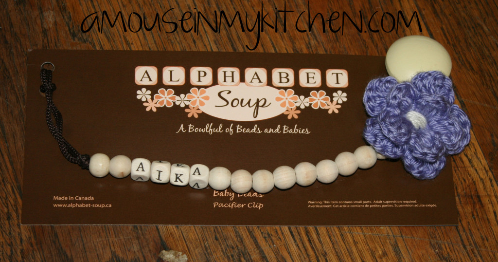 babybeads3